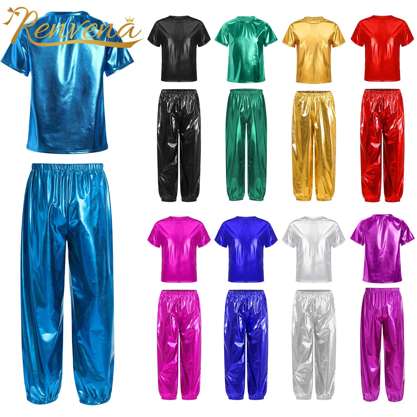 Boyshort Underwear - Tieners Disco Outfit Meisjes Jongens Jazzdans