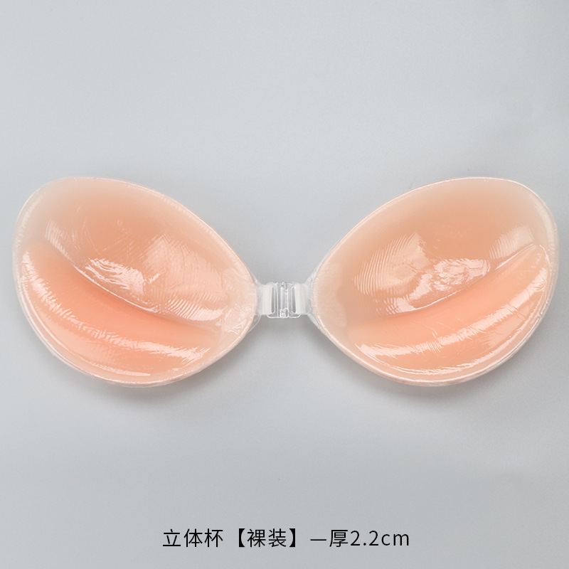Siliconen Beha Onzichtbare Pus - Silicone Bra Adhesive recensie en prijs